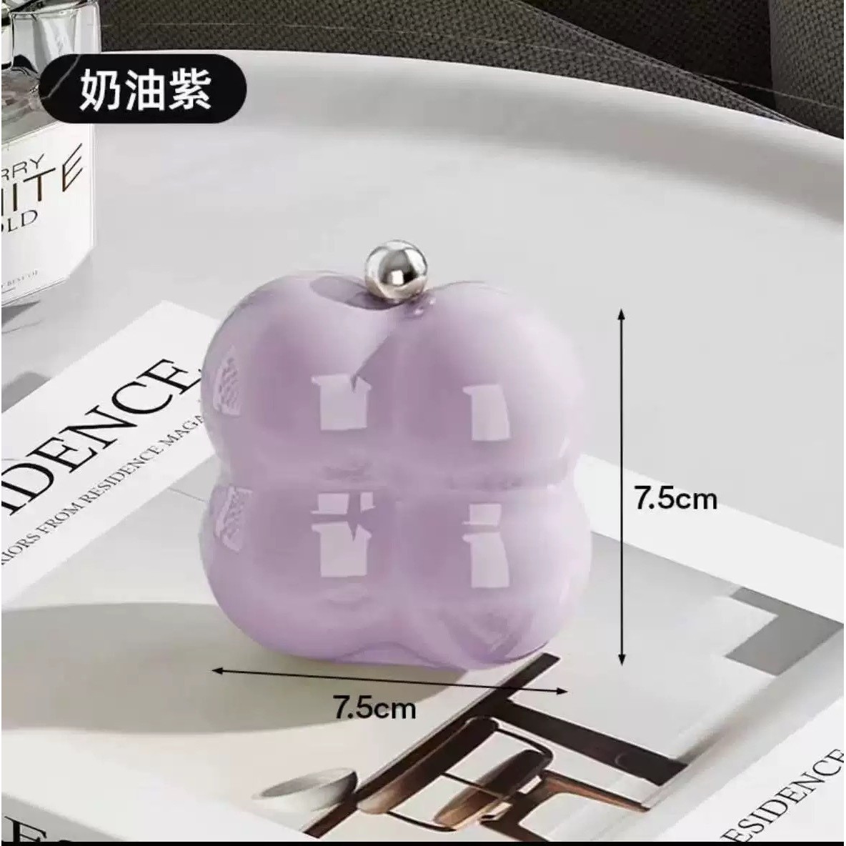 Marshmallow Storage Box (Purple)