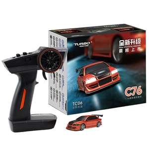 2025 Turbo Racing C76 1:76スケール2.4GミニマイクロタイニーRCドリフトカーRTR 42000 RPMモーター調整可能ホイールベースタイプC充電 - Product Image 1