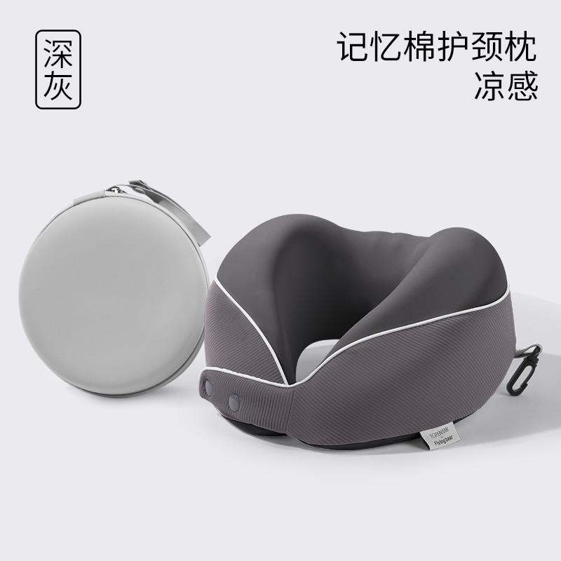 สีเทาเข้ม