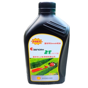 Japanese Zenoah Original 2T FD Grade Lubricating <strong>Oil</strong>