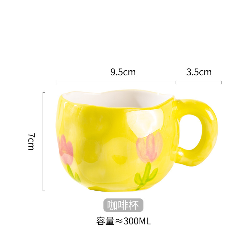 Yellow tulip-hand-painted mug-300ml