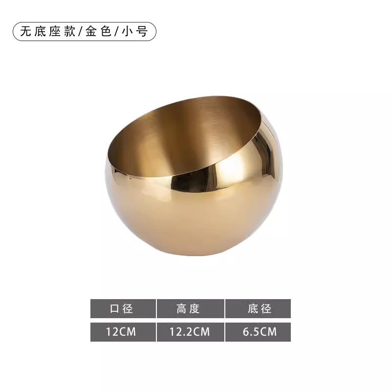 No base - Gold - Small