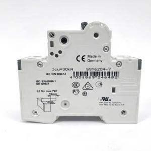 5SY6シリーズ熱磁気MCB ATSパワースイッチ2P 0.3-80A C産業用エネルギー分配銅製オリジナルS-IEMENS - Product Image 3