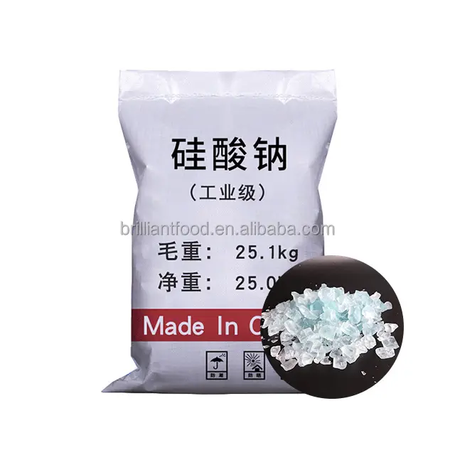 سعر توريد المصنع من السيليكات الصوديوم CAS 1344-09-8 سائل سائل مسحوق السيليكات الصوديوم