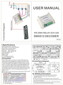 AC110-230V Dmx512 3P контроллер 3CH плата Dmx512 релейный переключатель декодер - Product Image 4