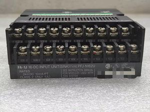 新しいPFJ-N162U DC入力モジュール - Product Image 3