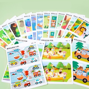 Popular Find the Difference Game Quiet Book Cognition of <strong>Things</strong> Time Concept <strong>Toys</strong>