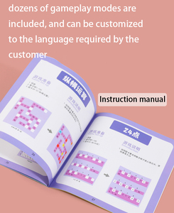 Mathbox 9 bảng trò chơi trong 1 câu đố mầm non bằng gỗ trí thông minh nhân số học giáo dục nạc cho tập thể dục não - Product Image 3