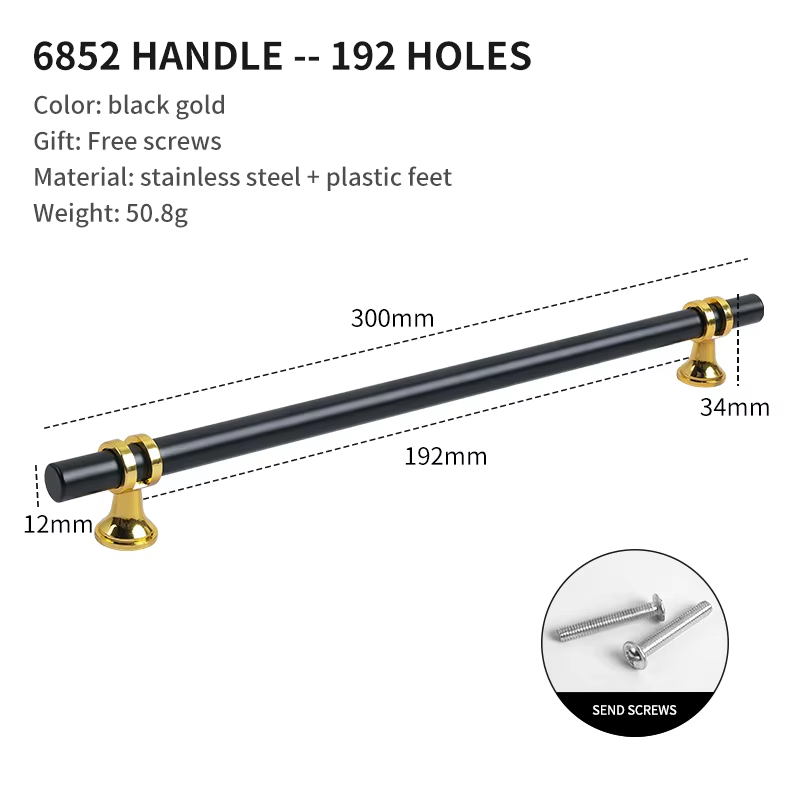 Black Gold 192mm