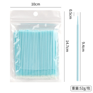 カスタマイズされた梱包先の尖った先端アプリケーター超小型プラスチックコットン綿棒 - Product Image 3