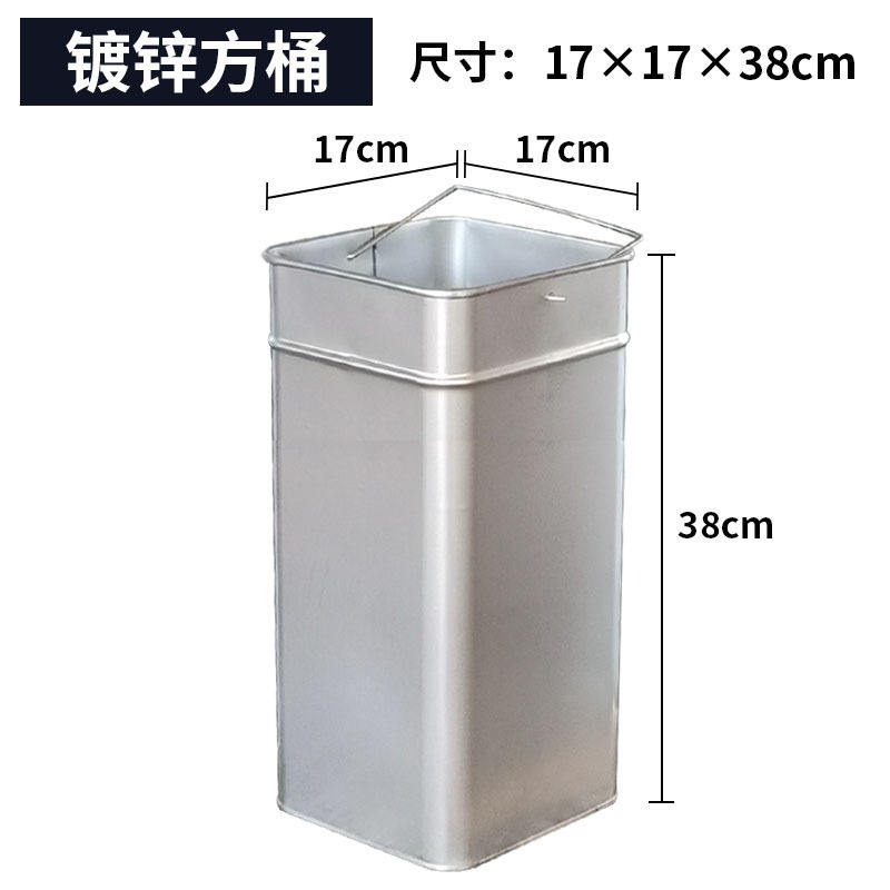 ถังเหล็กชุบสังกะสี ทรงสี่เหลี่ยม 17*17*38