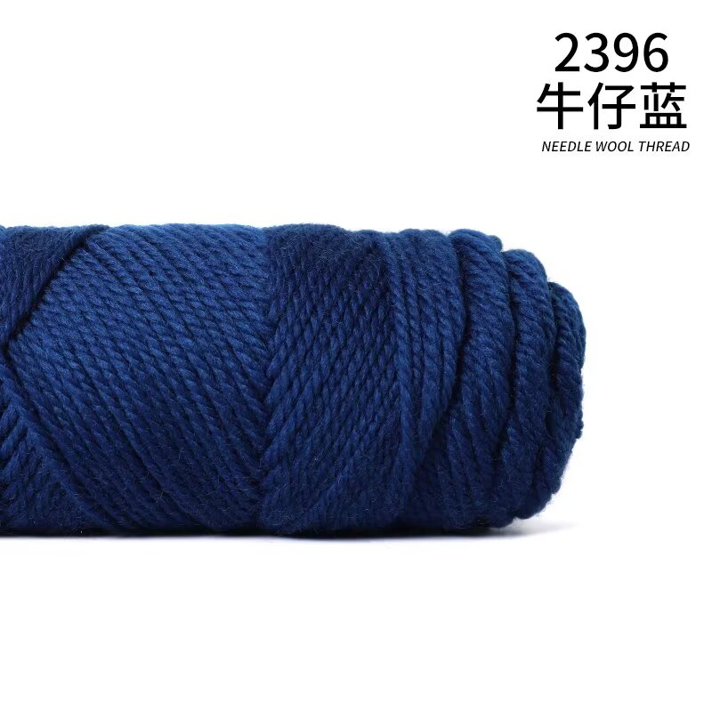 2396 Bleu jean