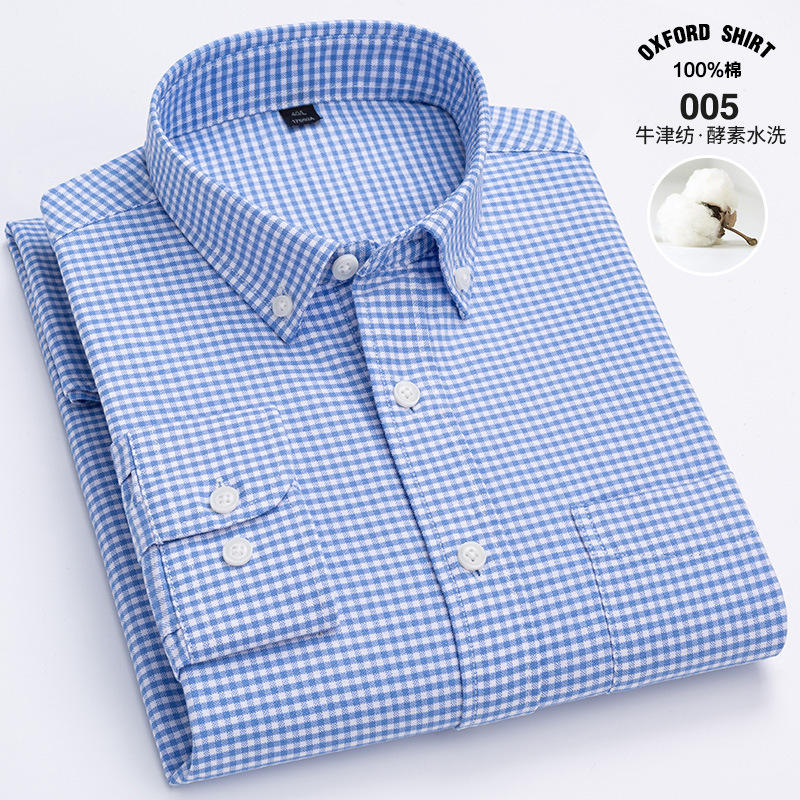 การตรวจสอบขนาดเล็กสีน้ำเงินและสีขาว05