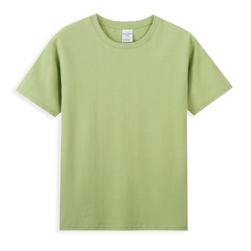 Macha vert