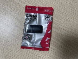 OEM微型sdhcxc读卡器sd卡记忆棒适配器TF/微卡usb适配器 - Product Image 4