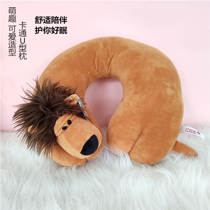 Lion u-shaped pillow