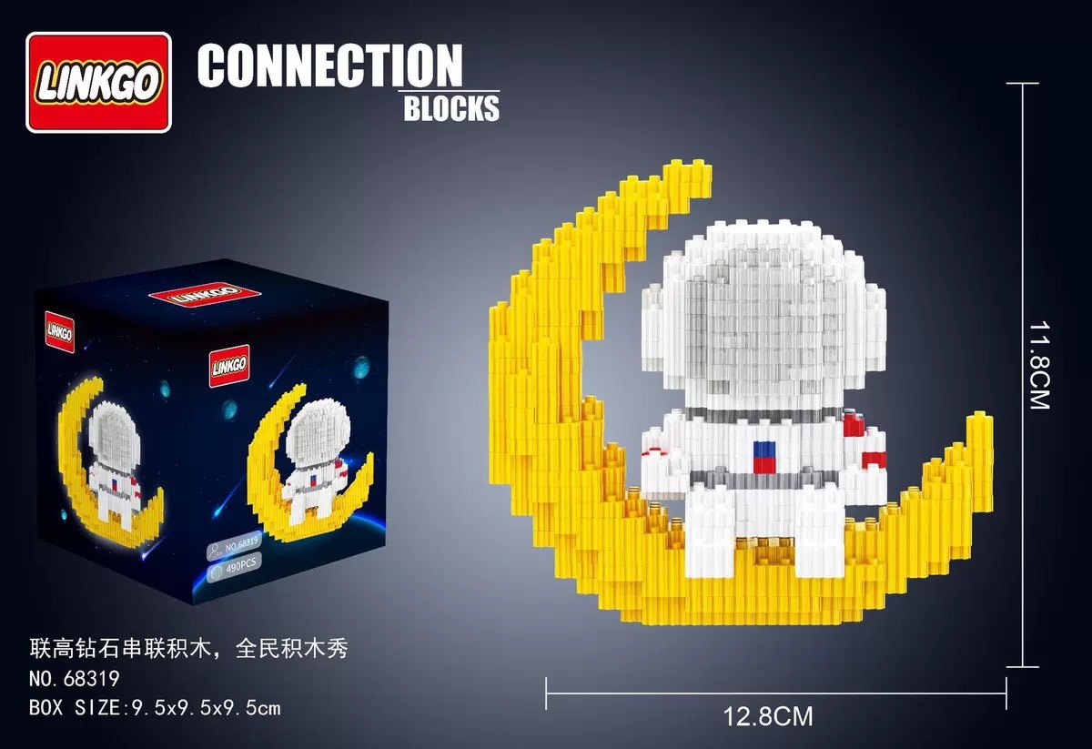 68319 Astronauta lunar