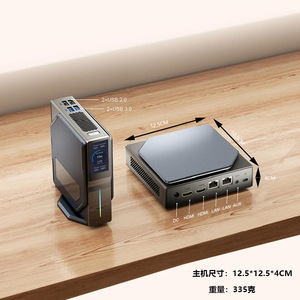 Competitive Price High Value N150 Gaming Mini <strong>Pc</strong> 8Gb 128Gb 4 Cores 4K Mini Computer Win 11 Mini <strong>Pc</strong> - Product Image 3