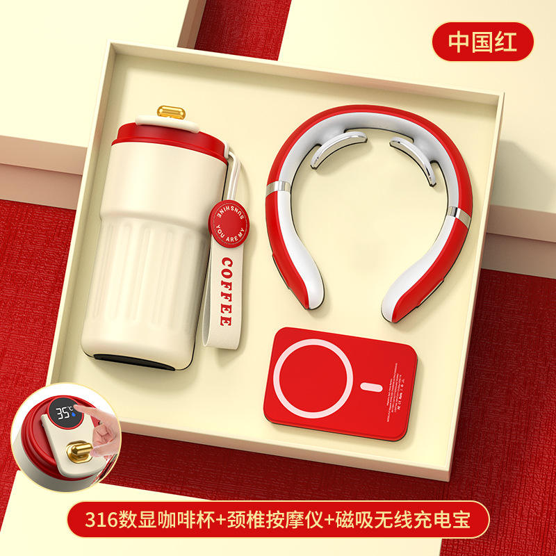 Masseur de cou en forme de tasse à café avec écran de 316 pouces, chargement magnétique sans fil - Ensemble trois pièces rouge chinois avec coffret cadeau.