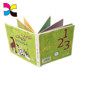 阿里巴巴中国定制设计印刷幼儿教育英语学习童书 - Product Image 4