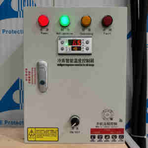 Cold Room for Refrigerating Fruits Vegetables Ice Block Cold Room Storage Solar Walk in <strong>Chiller</strong> - Product Image 3