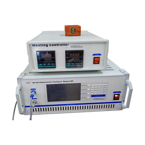 <strong>B</strong>-H Loop Tracer to Measure Magnetic Properties of Permanent Magnets (ferrites NdFeB SmCo Etc) Hysteresis Graph <strong>Test</strong> System - Product Image 1