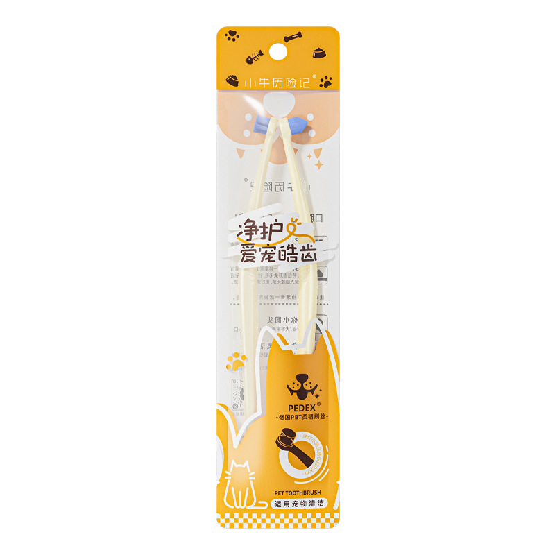 Almond White 2-pack
