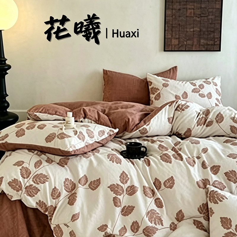 Hua xi