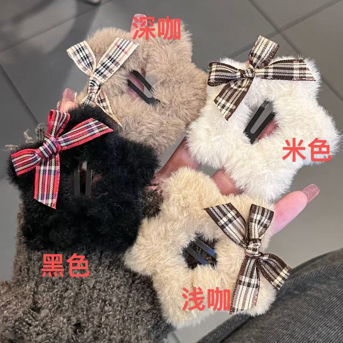 5371 yadan vent peluche étoile clip-noir