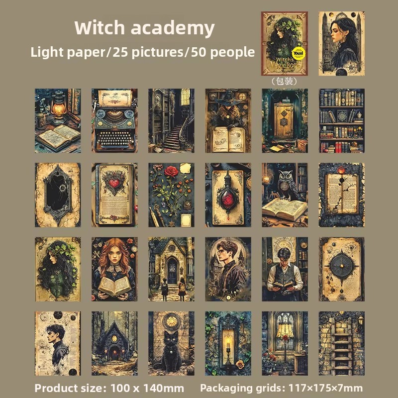 B Witch Academy jaune-blanc
