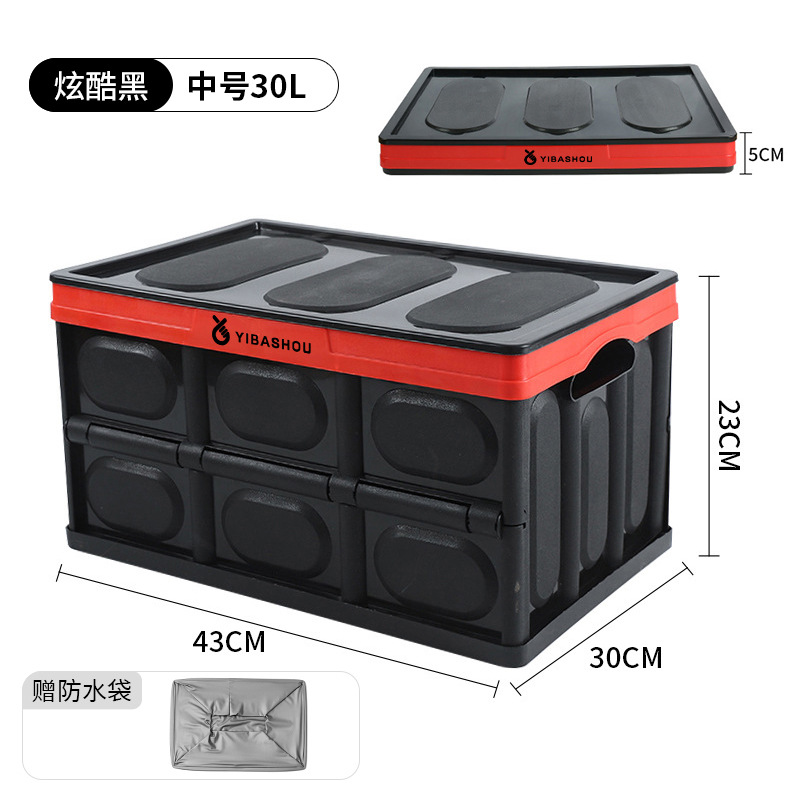 Black and red 30L waterproof bag