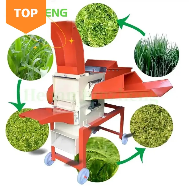 เครื่องย่อยฟางหญ้าแห้งใช้สำหรับตัดอาหาร,เครื่องตัดหญ้าก้านข้าวโพดเครื่องบดสับอาหารสัตว์