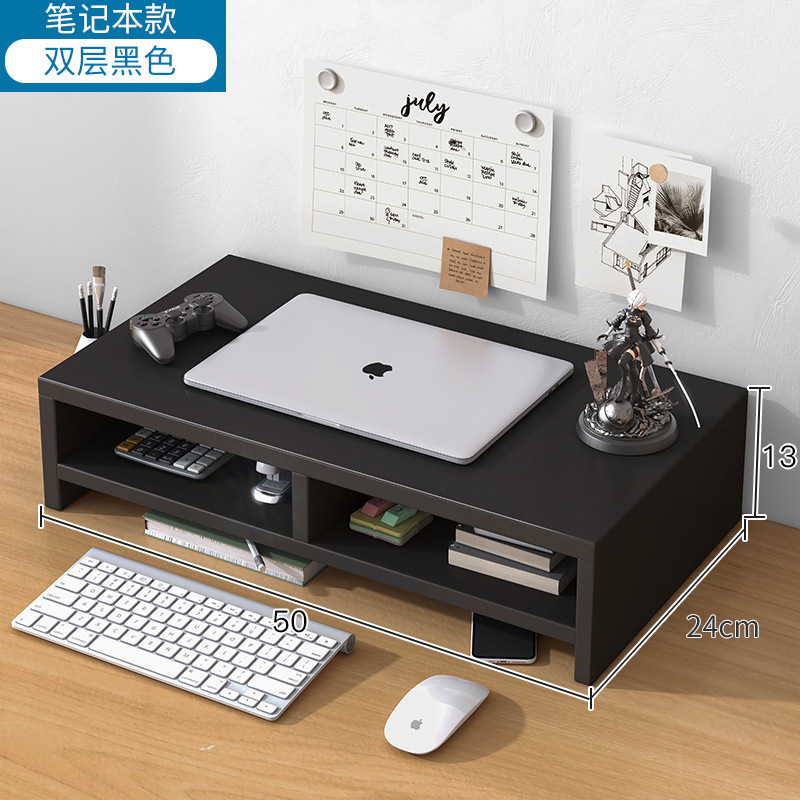 Laptop with double-layer black