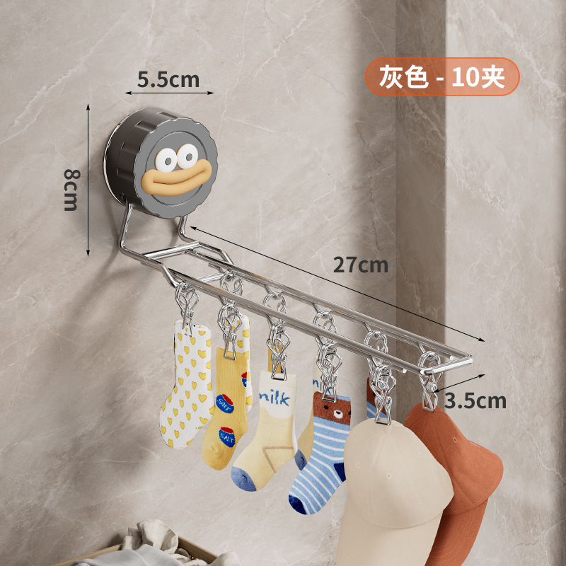 Perchero con ventosa gris y 10 pinzas