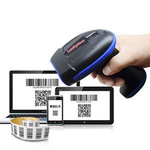 Factory Price Portable Wired <strong>Bar</strong> <strong>Code</strong> Reader Handheld Qr <strong>Code</strong> 1D <strong>2D</strong> Barcode Scanner - Product Image 2