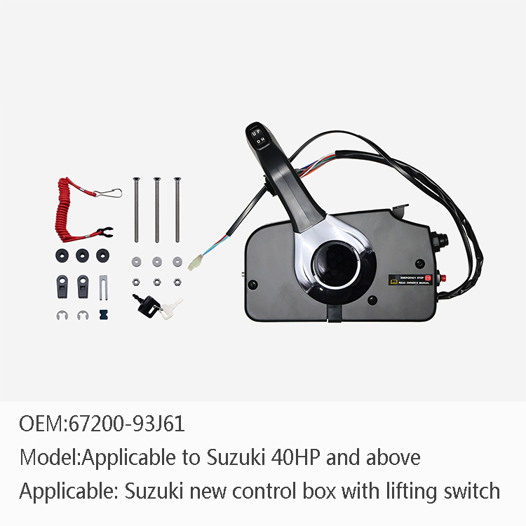 Nouveau boîtier de commande Suzuki avec interrupteur de levage