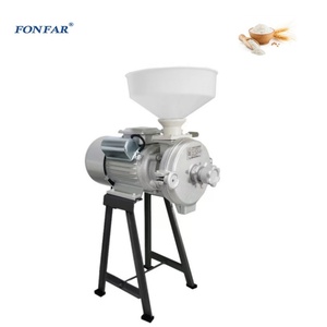 FONFAR FF-G150小型简易干湿玉米粉机小麦粉机研磨机 - Product Image 1