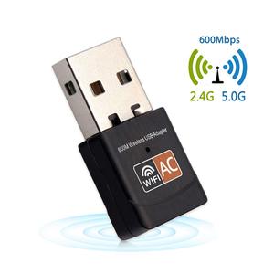 อะแดปเตอร์ Wi-Fi USB 600Mbps อะแดปเตอร์ Wi-Fi 5.8กิกะเฮิร์ตซ์เสาอากาศอีเธอร์เน็ต USB อะแดปเตอร์ Wi-Fi LAN ตัวรับสัญญาณ AC