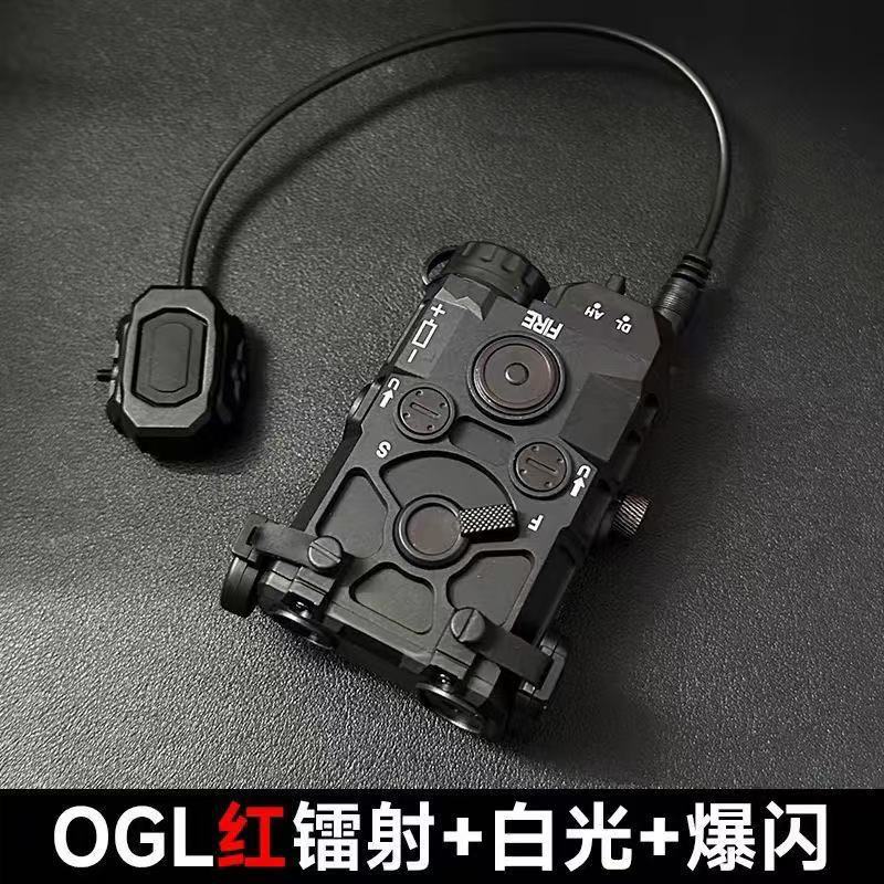 Laser rouge Black-ogl + lumière blanche + souris à commande unique stroboscopique