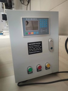 جهاز تحكم دفعة التدفق الصناعي LCD 4-20 مللا إشارة خرج التوربينات وأجهزة استشعار التدفق الكهرومغناطيسي الغاز المقاوم للصدأ زيت الماء والهواء - Product Image 3