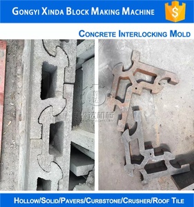 Manual Semi <strong>Automatic</strong> Interlocking Hourdis Smart Habiterra Paver Hollow Cement Concrete <strong>Block</strong> Making <strong>Machine</strong> for Concrete <strong>Block</strong> - Product Image 4