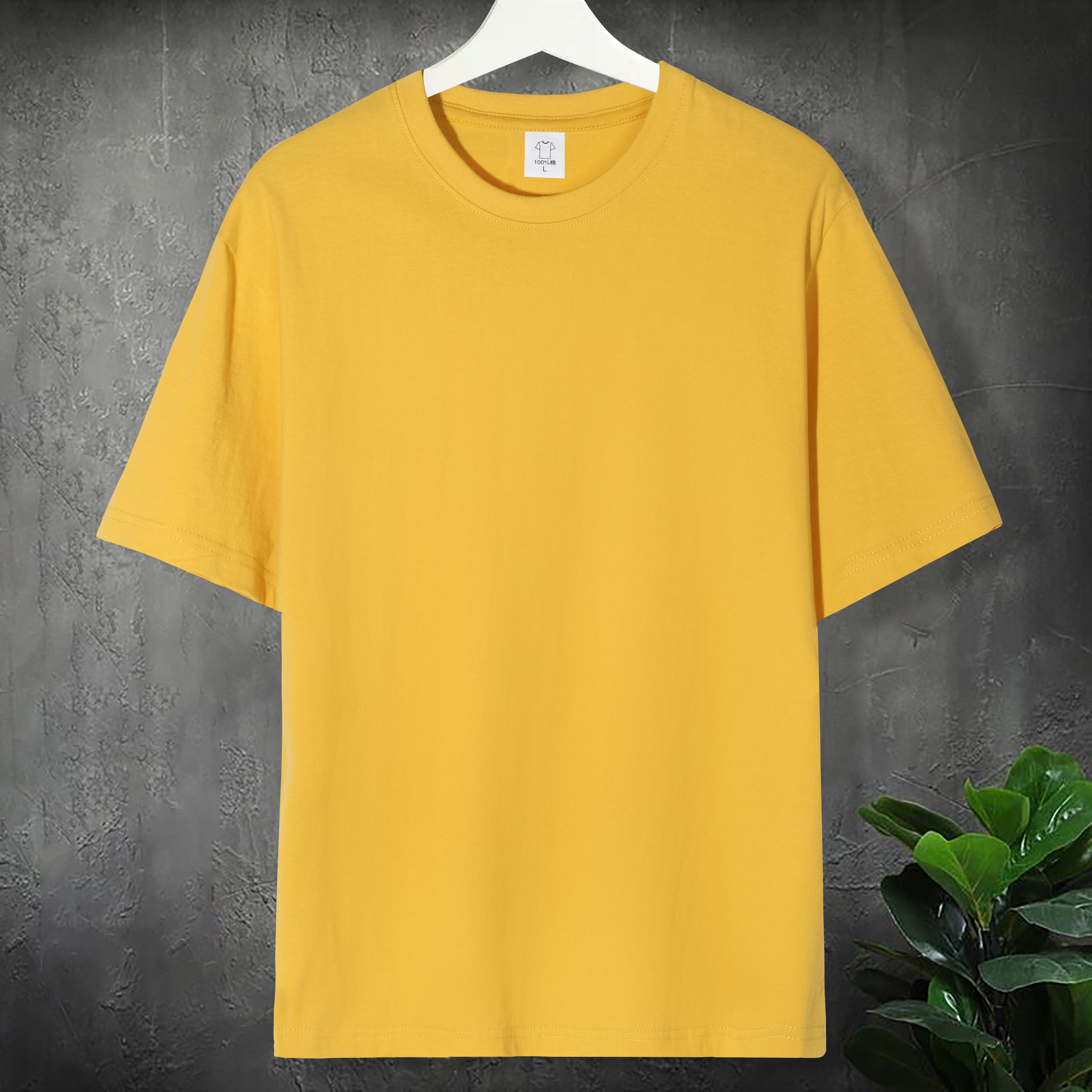 สีเหลือง