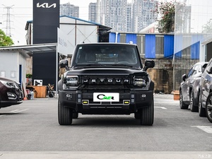 2024 Chery jetour รถไฮบริดขนาดกะทัดรัดแบบไฮบริดปลั๊กอินแบบ T2 C-DM ไฟฟ้า129กม./208กม. รถพลังงานใหม่ลดราคา