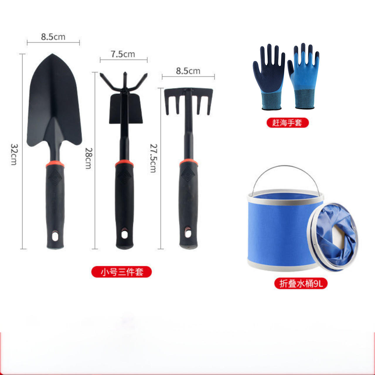 ชุดเก็บของชายหาด (ชุดสำหรับผู้ใหญ่ 5 ชิ้น)