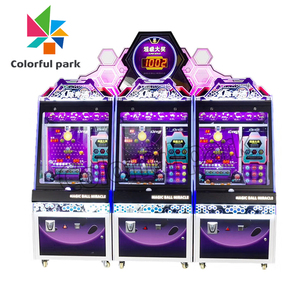 投币游戏彩票机电子游戏机街机 - Product Image 2