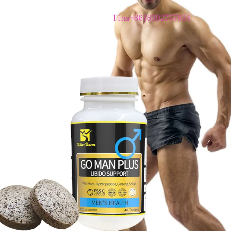 Body strength black maca root for male and women immune booster wholesale custom private label dietary supplement pill