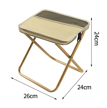 Khaki-small