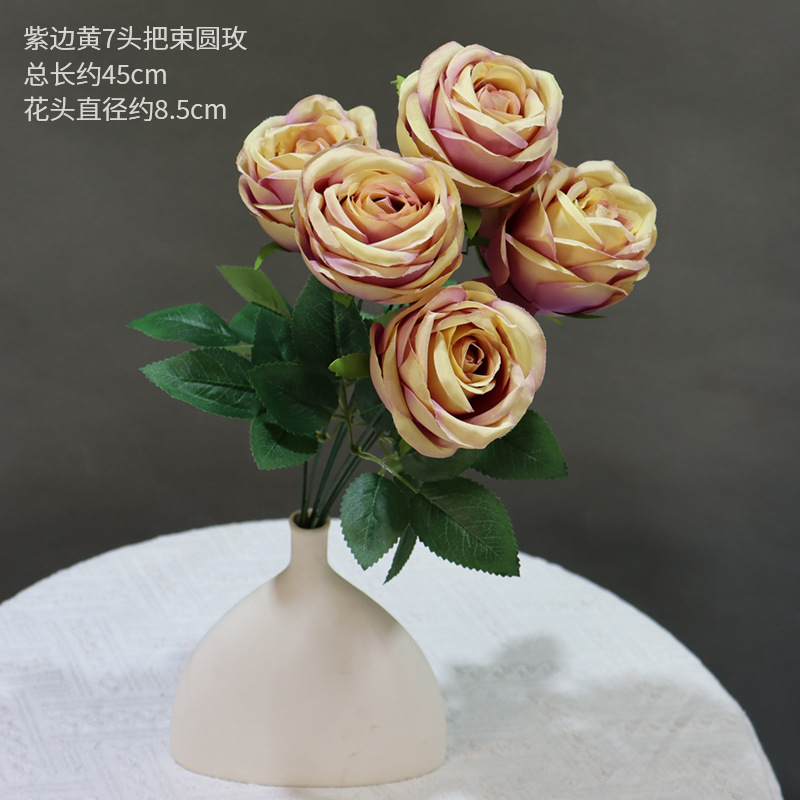 Purple Edged Yellow 7-Head Bundle Of Round Roses