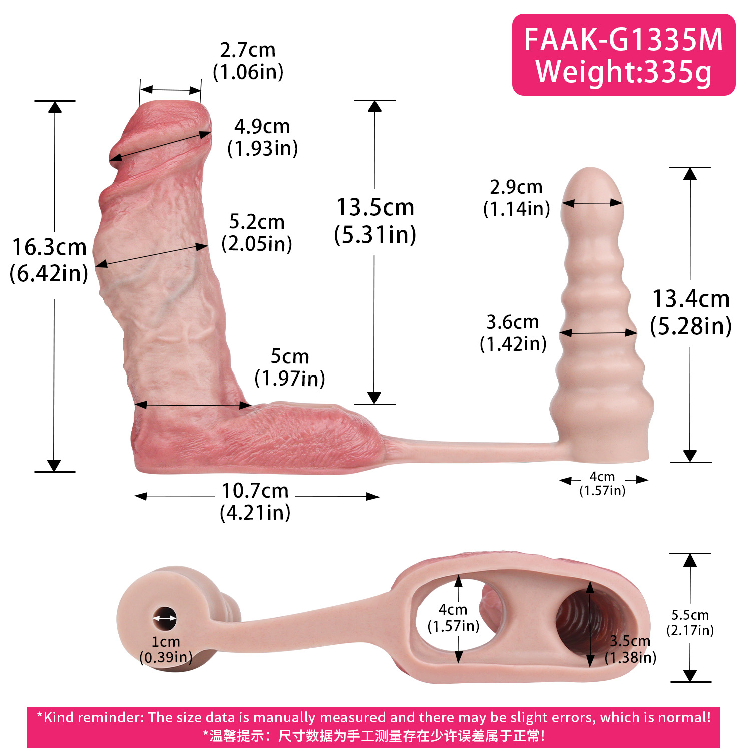 FAAK-G1335M--Skin