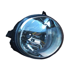 <strong>S11</strong>-3772010 Auto Halogen &amp; Xenon Headlights for Chery QQ High Performance &amp; Stylish Design 6000K Color Temperature New Condition - Product Image 1